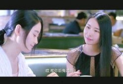 国产爱情,浪漫旋律下的家国情怀